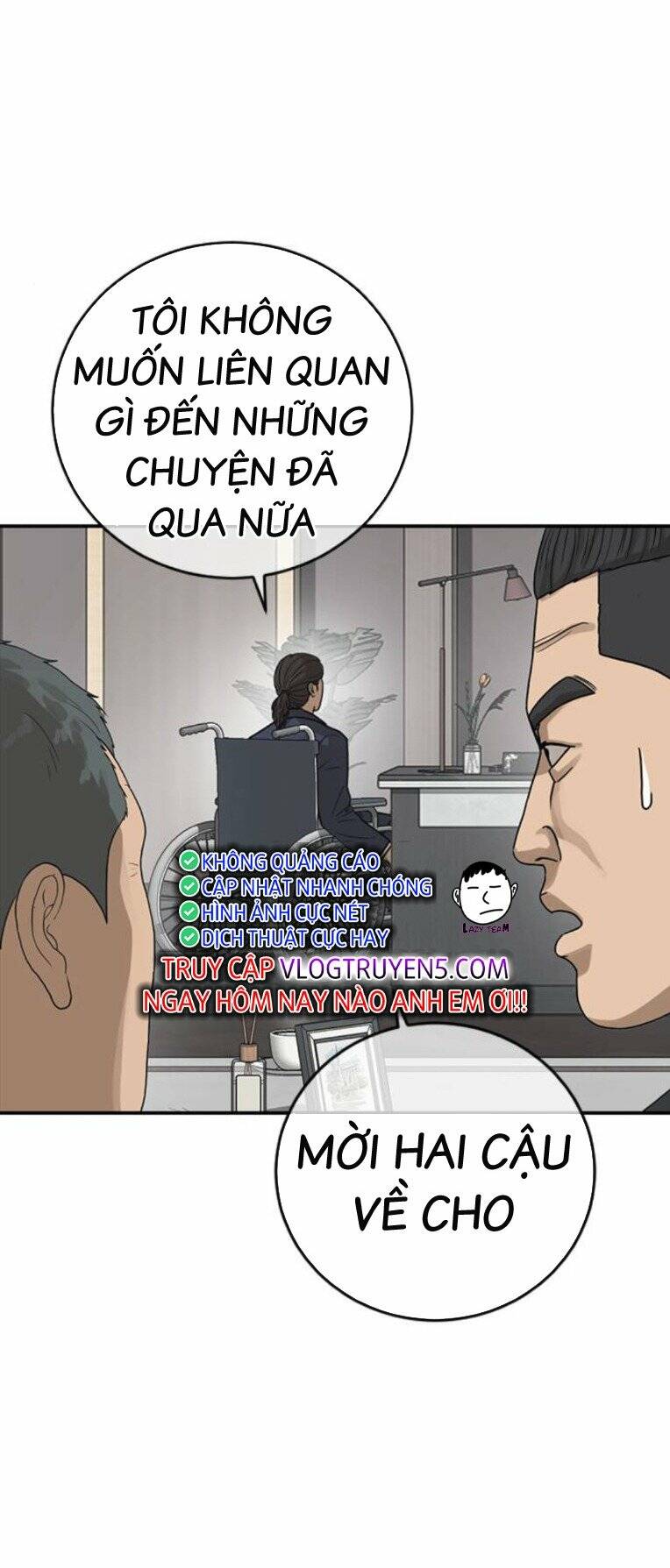 Thời Đại Ulzzang Chương 26 Ảnh 77