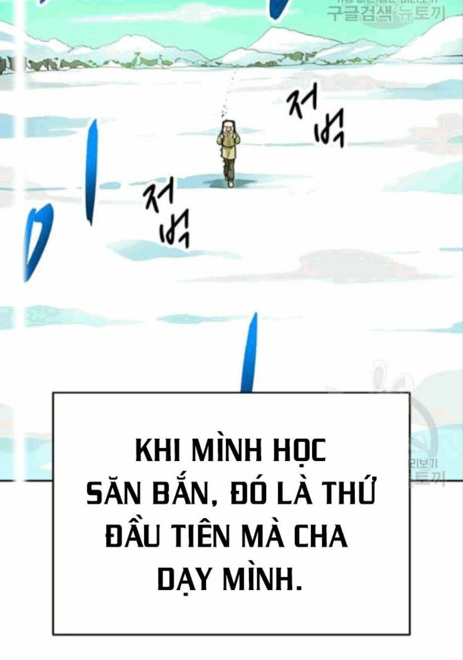 Tôi Tự Động Săn Một Mình Chương 86 Ảnh 39