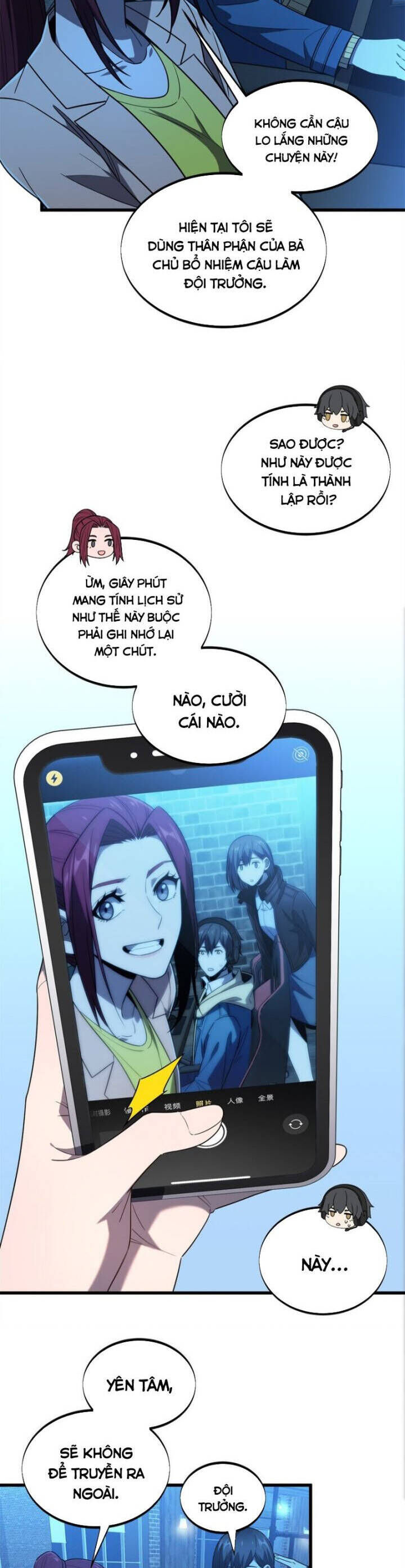 Toàn Chức Cao Thủ 2 Chương 123 Ảnh 4