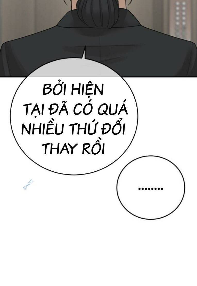 Thời Đại Ulzzang Chương 26 Ảnh 114