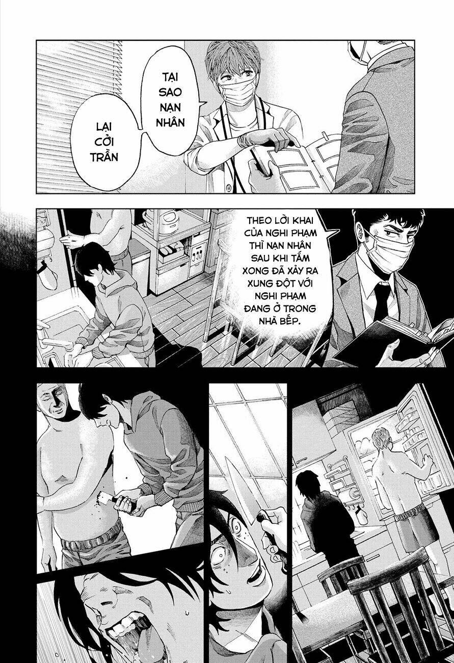 Trace: Kasouken Houi Kenkyuuin No Tsuisou Chương 3 Ảnh 27
