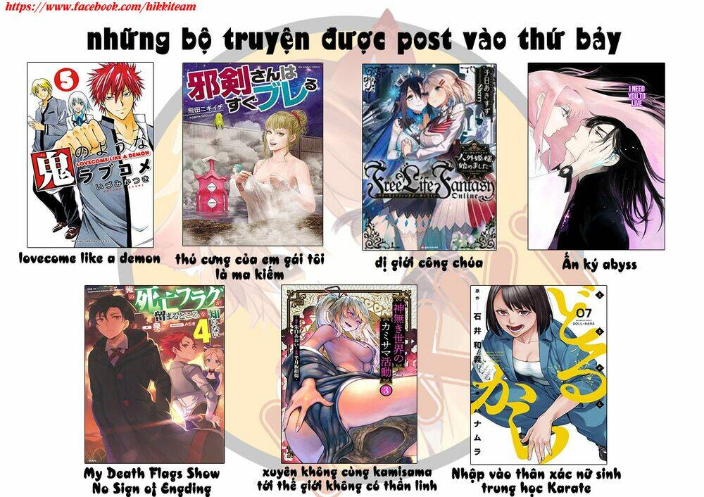 Sex And Dungeon Chương 17 Ảnh 50