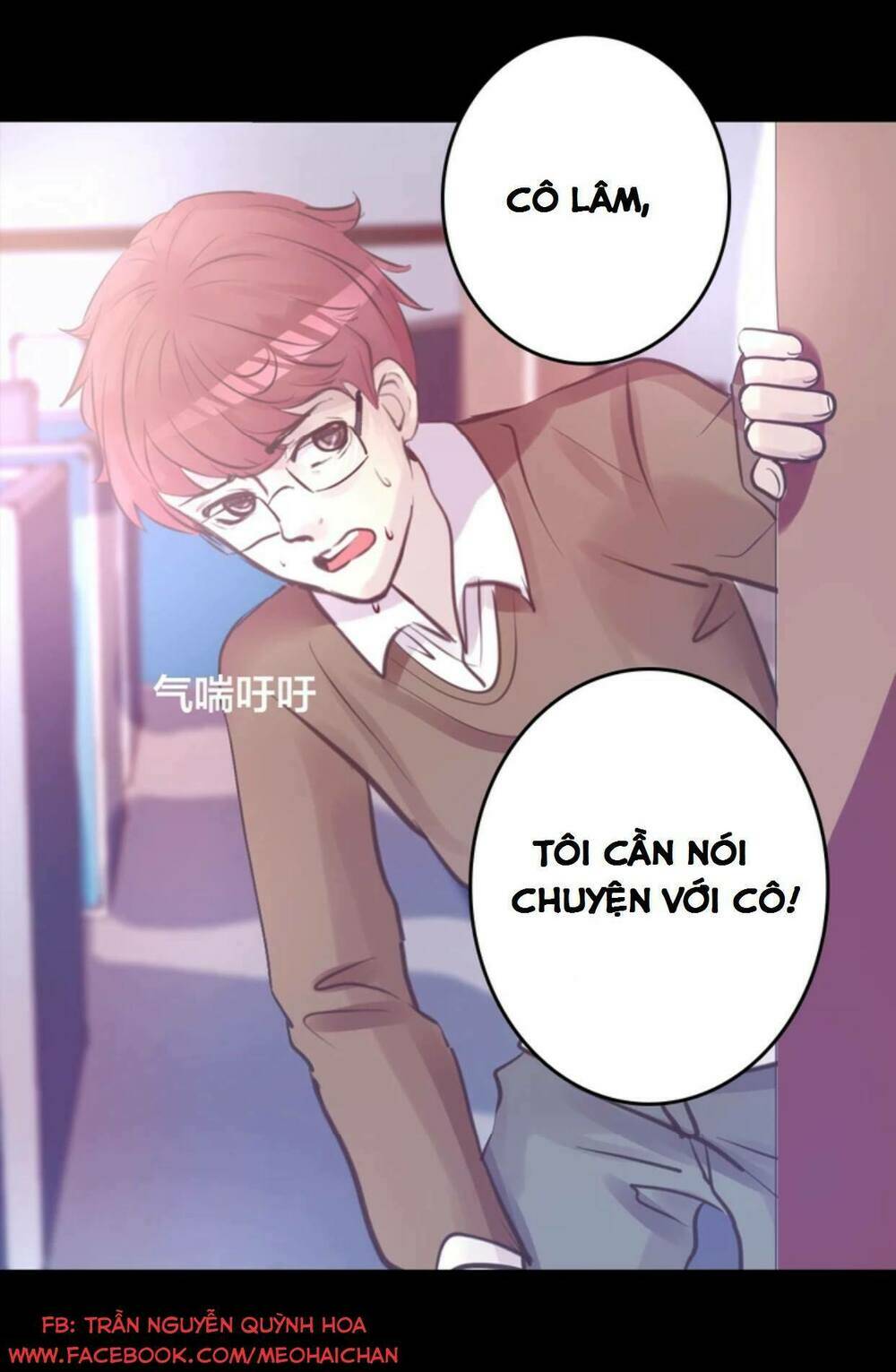 Trả Thù Trường Trung Học 2 Chương 4 Ảnh 30