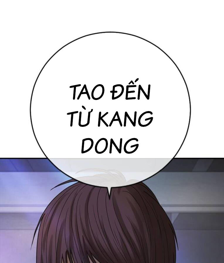 Thời Đại Ulzzang Chương 37 Ảnh 61