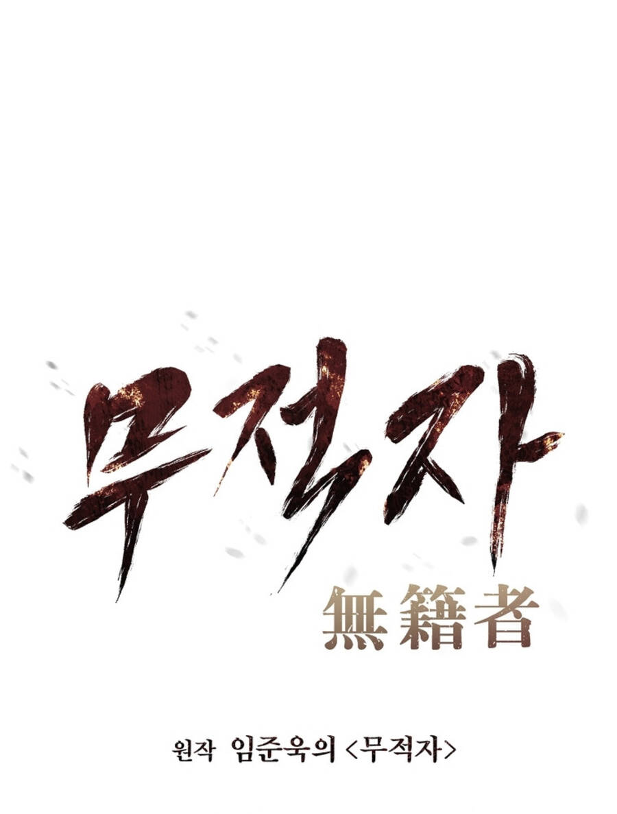 Kẻ Bất Bại Chương 99 Ảnh 64