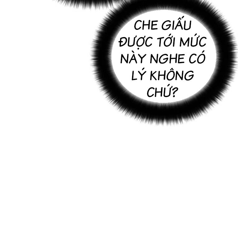 Thời Đại Ulzzang Chương 30.5 Ảnh 108