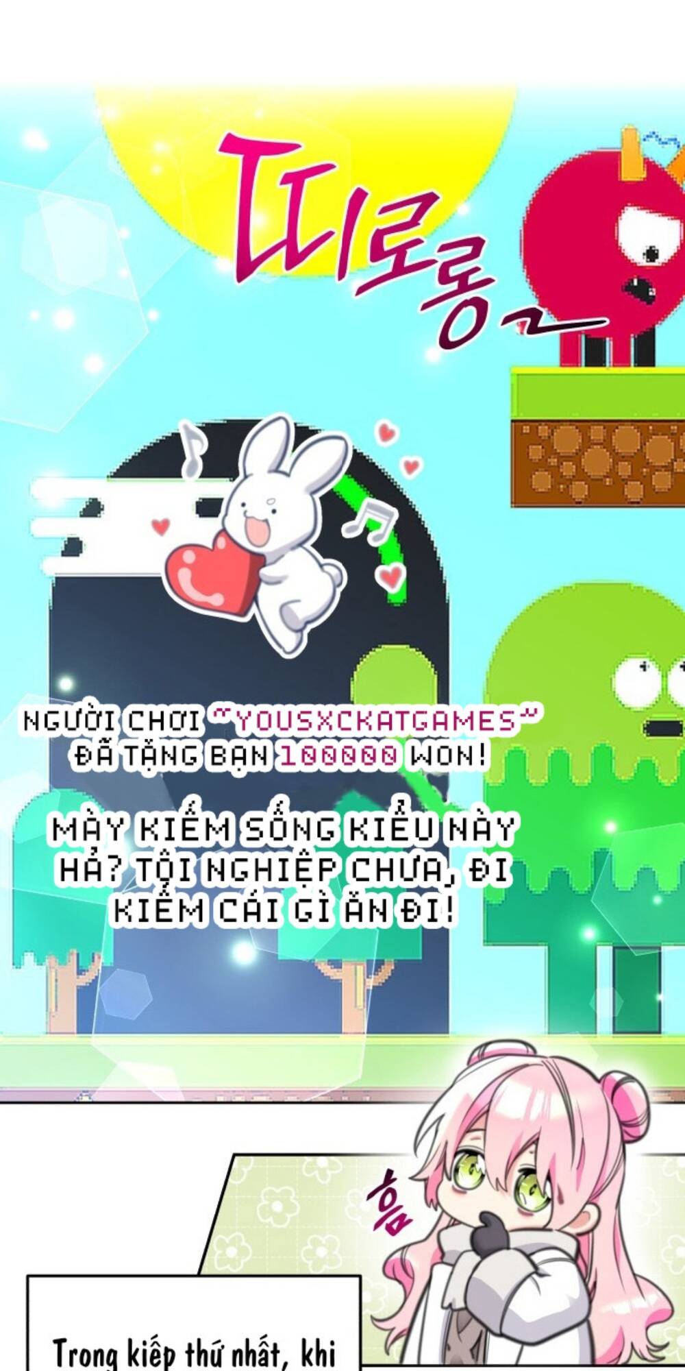 Công Chúa Lotto Chương 44 Ảnh 15