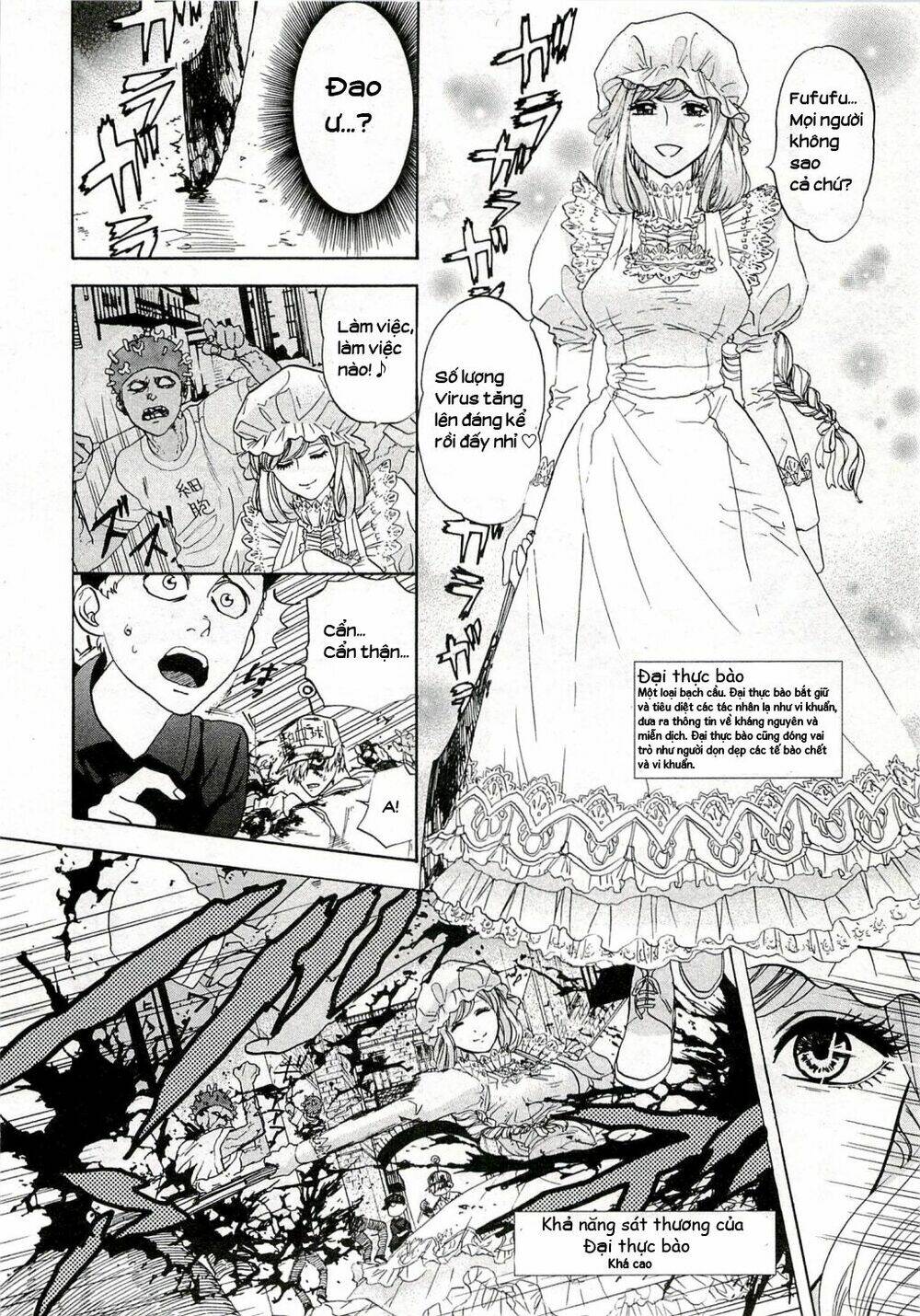 Hataraku Saibou ! Chương 3 Ảnh 12