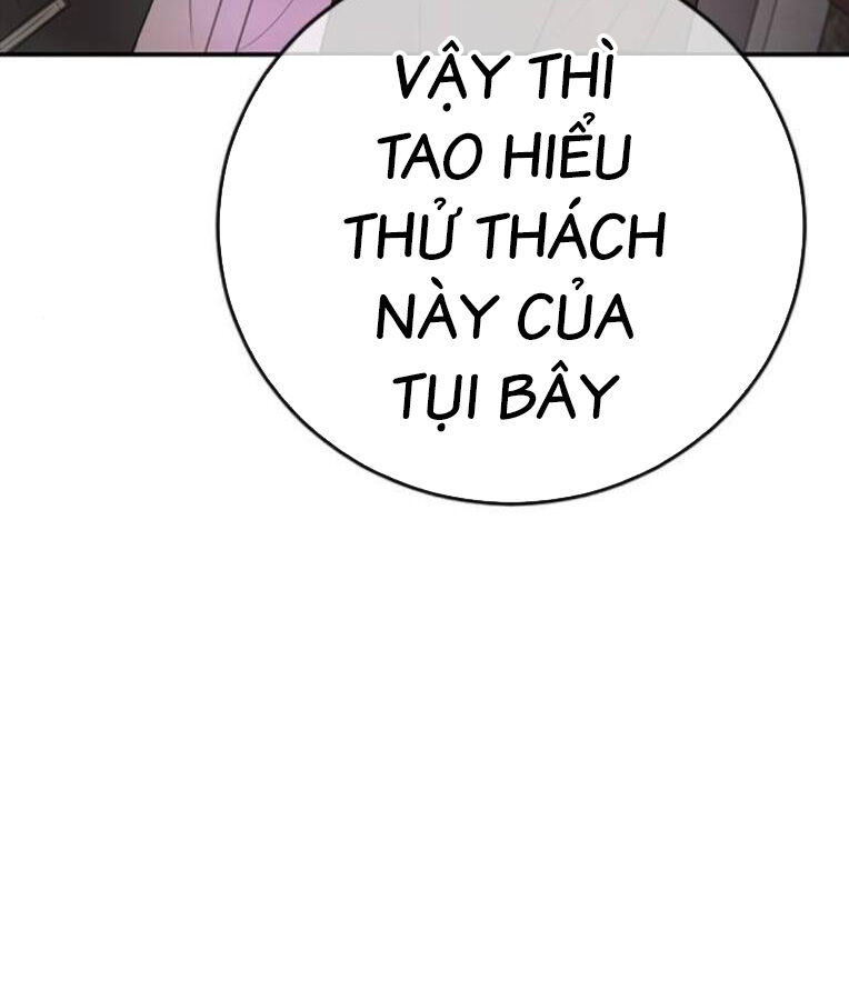 Thời Đại Ulzzang Chương 37 Ảnh 206