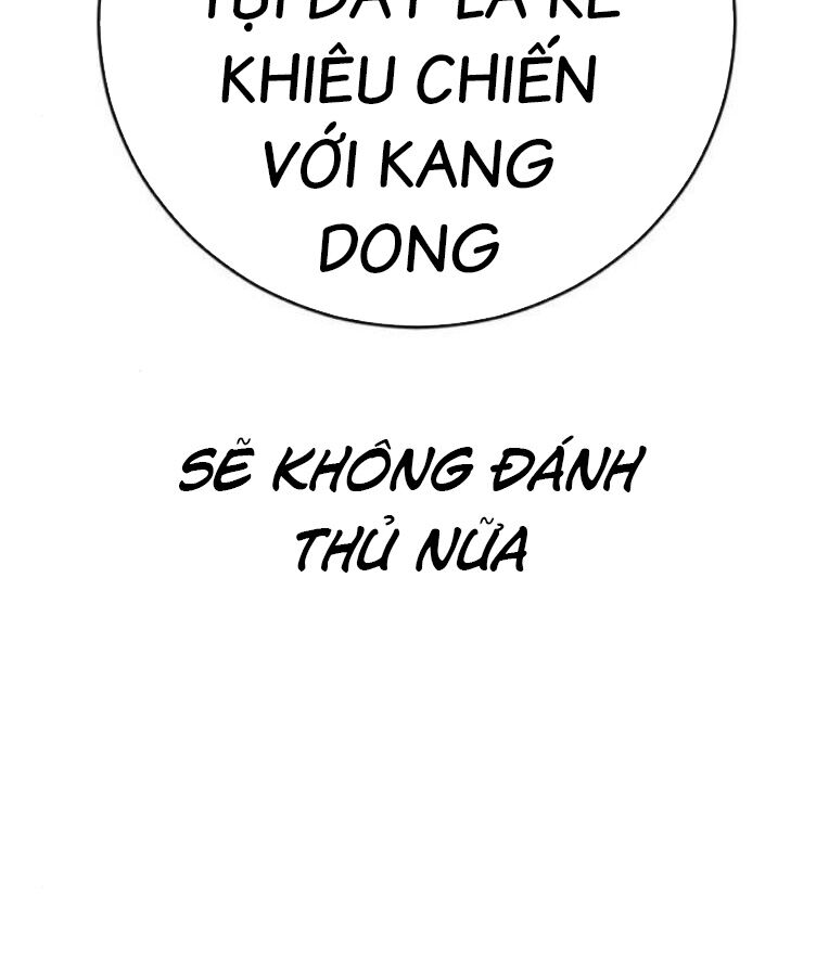 Thời Đại Ulzzang Chương 37 Ảnh 238
