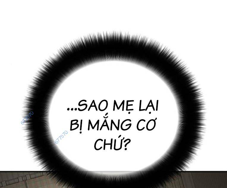 Thời Đại Ulzzang Chương 27 Ảnh 184