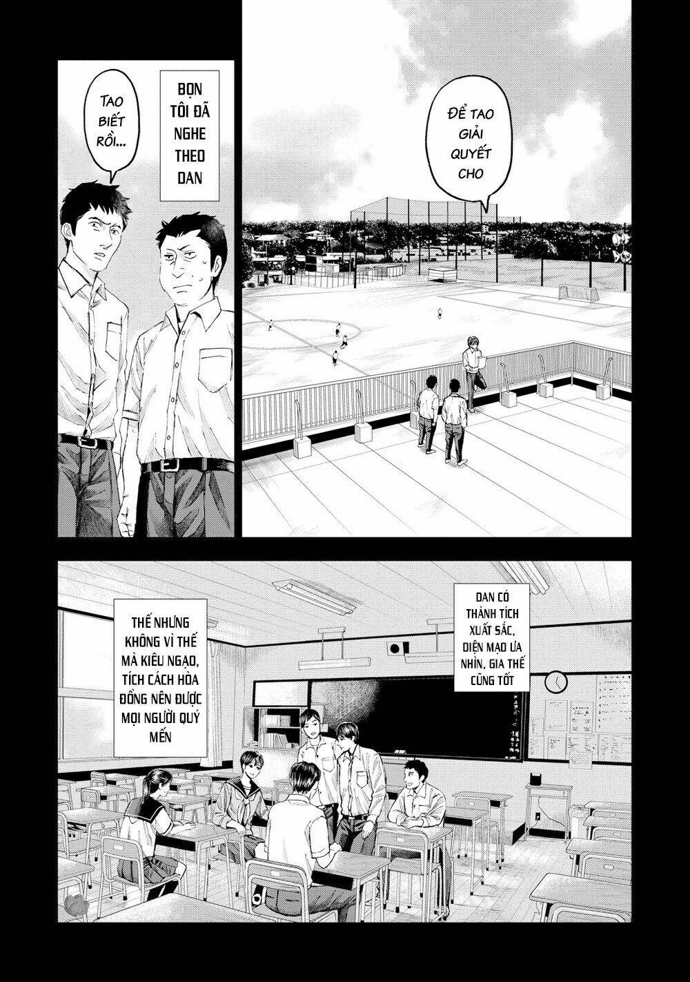 Trace: Kasouken Houi Kenkyuuin No Tsuisou Chương 15 Ảnh 20