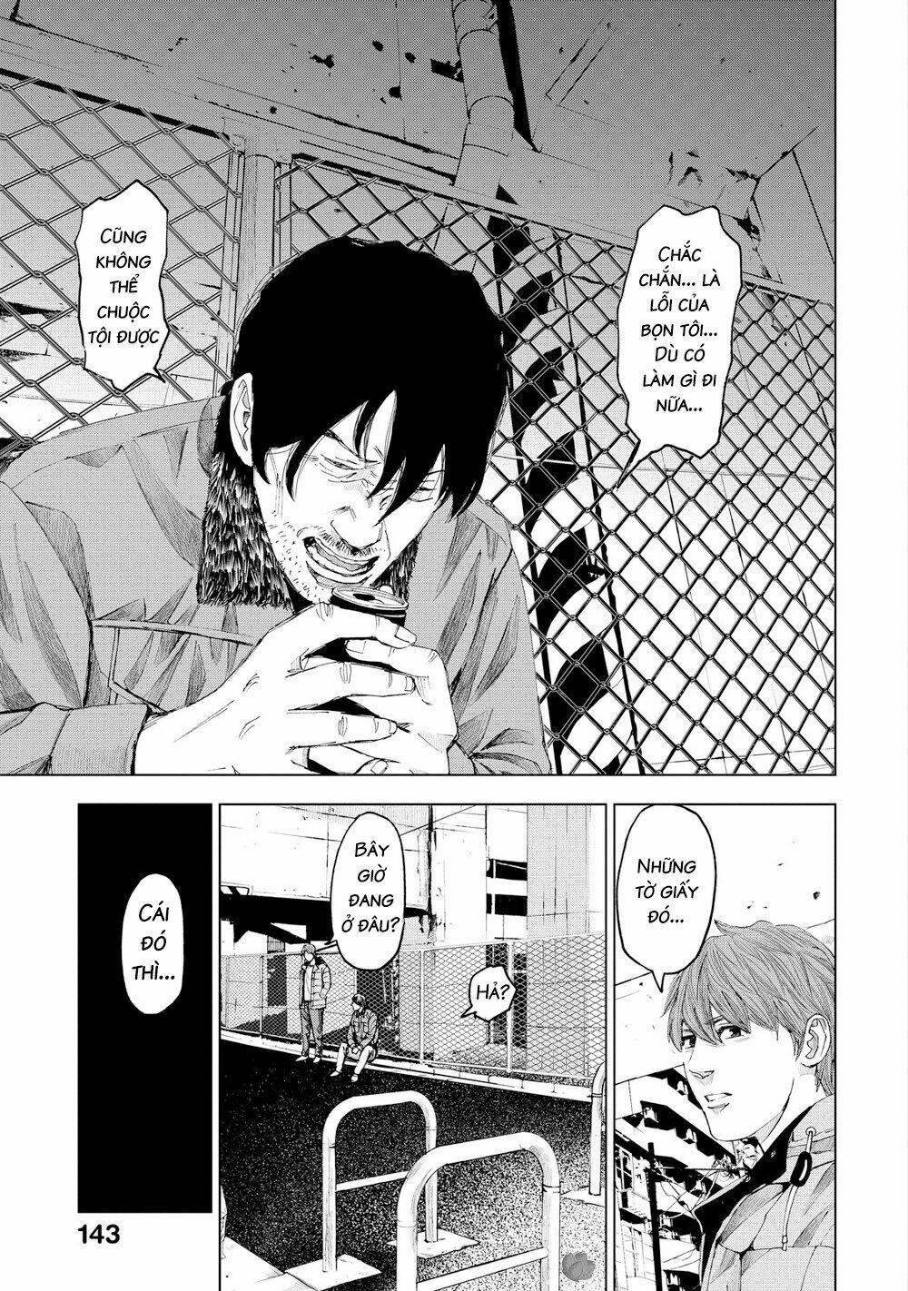 Trace: Kasouken Houi Kenkyuuin No Tsuisou Chương 15 Ảnh 17