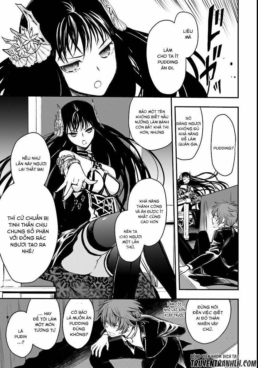 Isekai Gomon Hime Chương 2 Ảnh 17