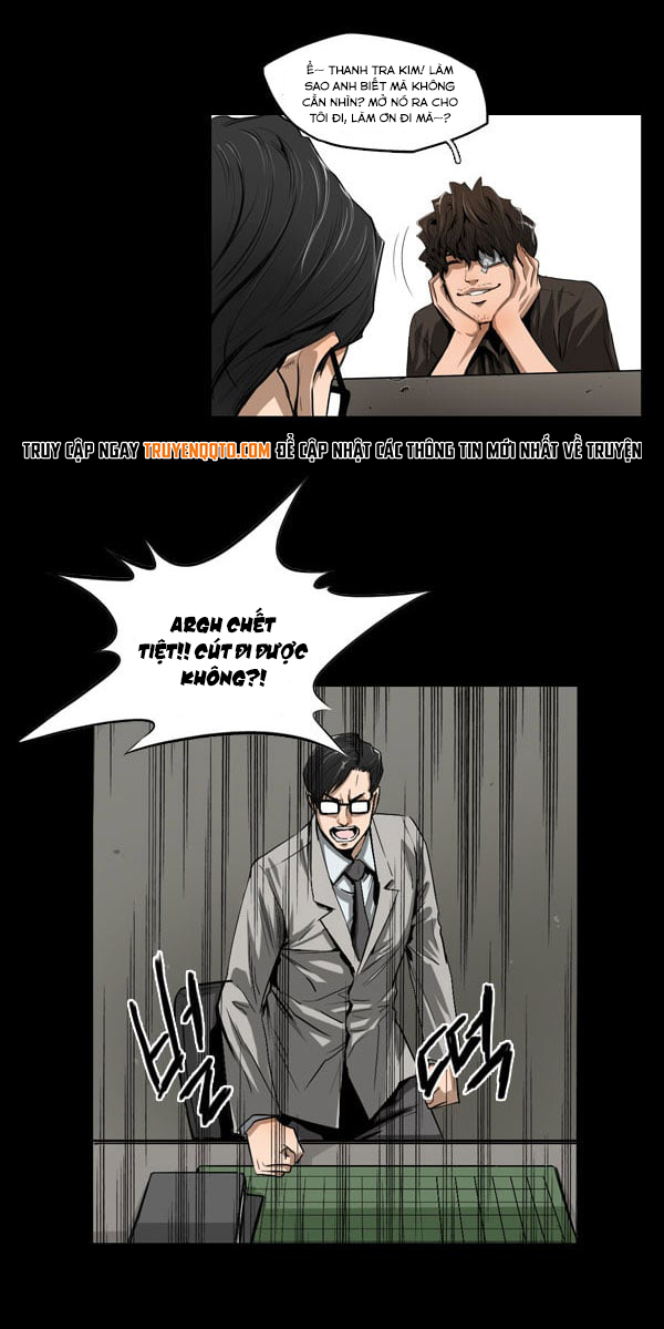 Dư Vật Chương 20 Ảnh 20