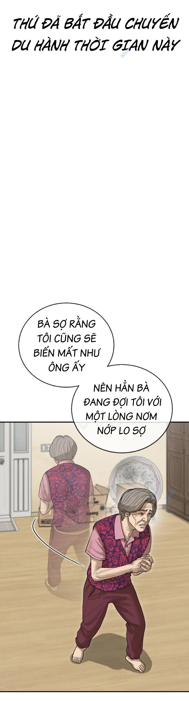 Thời Đại Ulzzang Chương 32 Ảnh 48