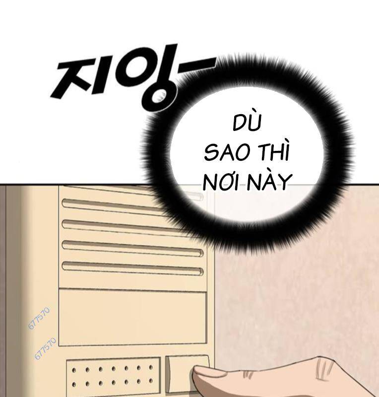Thời Đại Ulzzang Chương 27 Ảnh 16