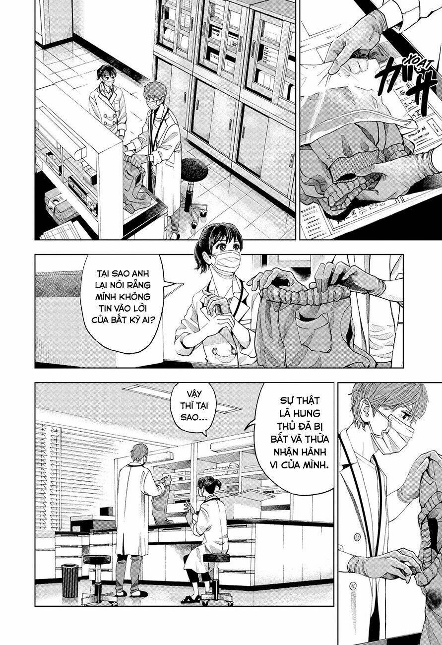 Trace: Kasouken Houi Kenkyuuin No Tsuisou Chương 3 Ảnh 33