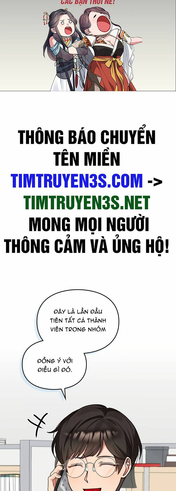 Tôi Trở Thành Một Người Cha Chương 106 Ảnh 3