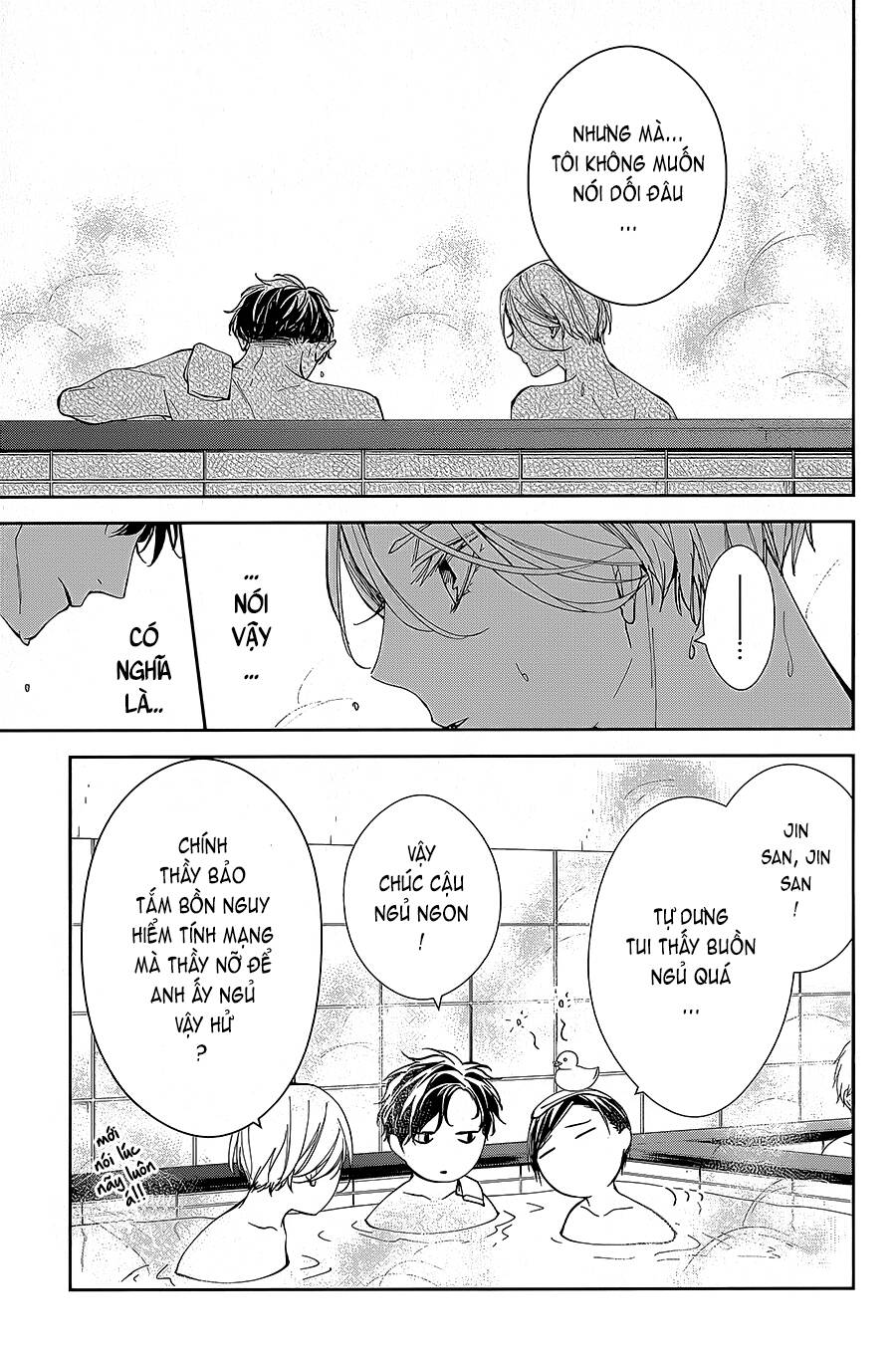 Tsuiraku Jk To Haijin Kyoushi Chương 72 Ảnh 15