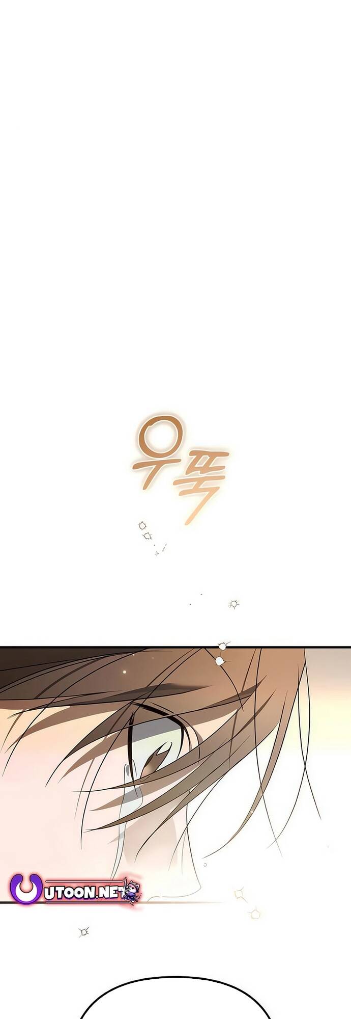 Sounds Like Chương 9 Ảnh 85