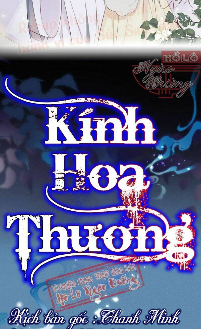 Kính Hoa Thương Chương 58 Ảnh 3