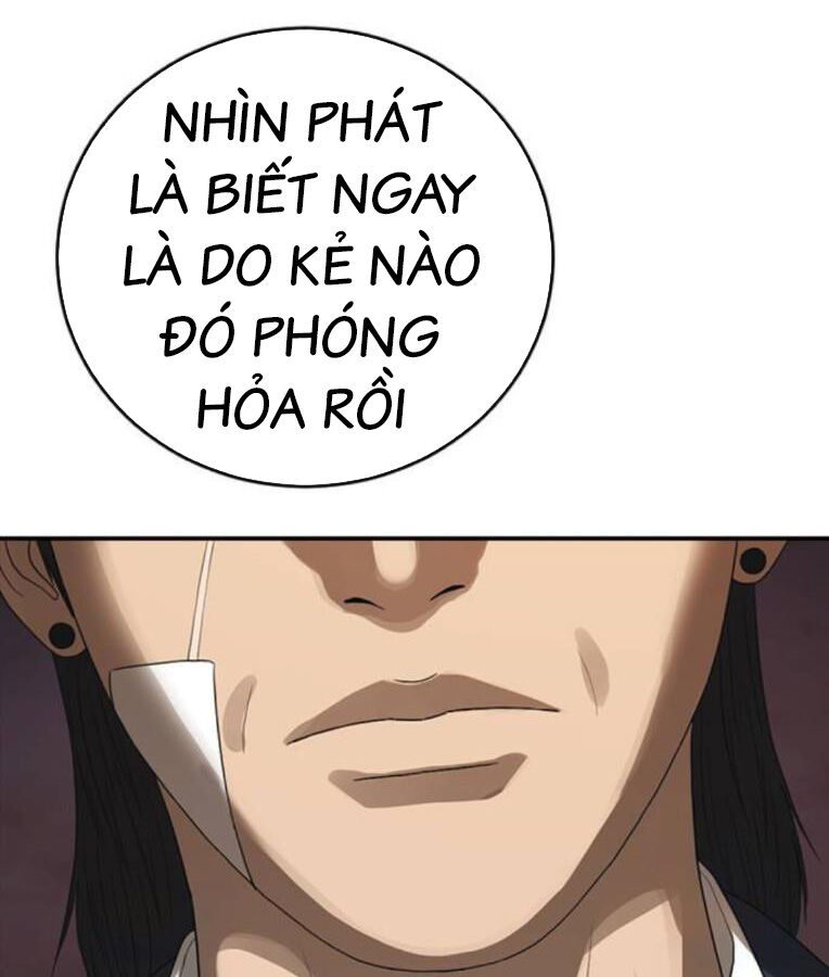 Thời Đại Ulzzang Chương 38 Ảnh 13