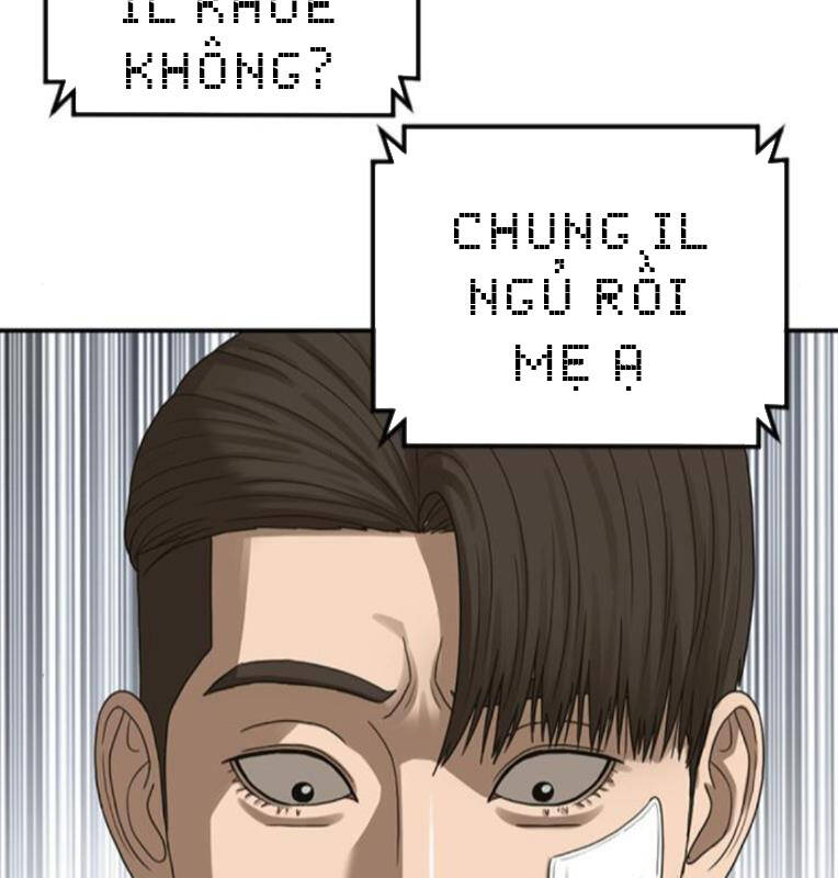 Thời Đại Ulzzang Chương 29 Ảnh 175