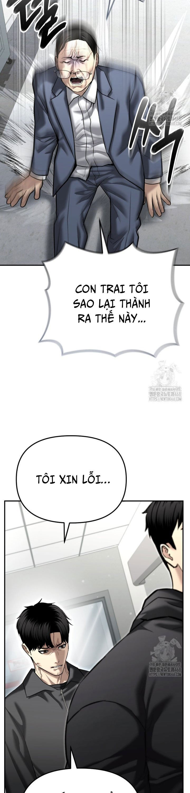 Cảnh Sát Bất Bại Chương 39 Ảnh 39