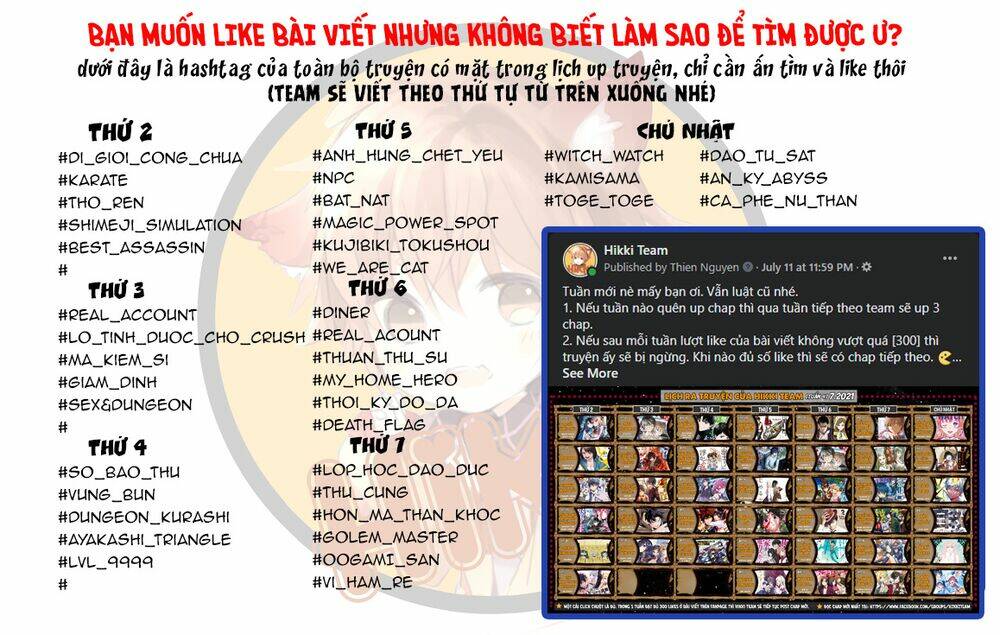 Sex And Dungeon Chương 16 Ảnh 5