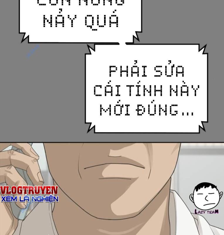 Thời Đại Ulzzang Chương 30.5 Ảnh 27