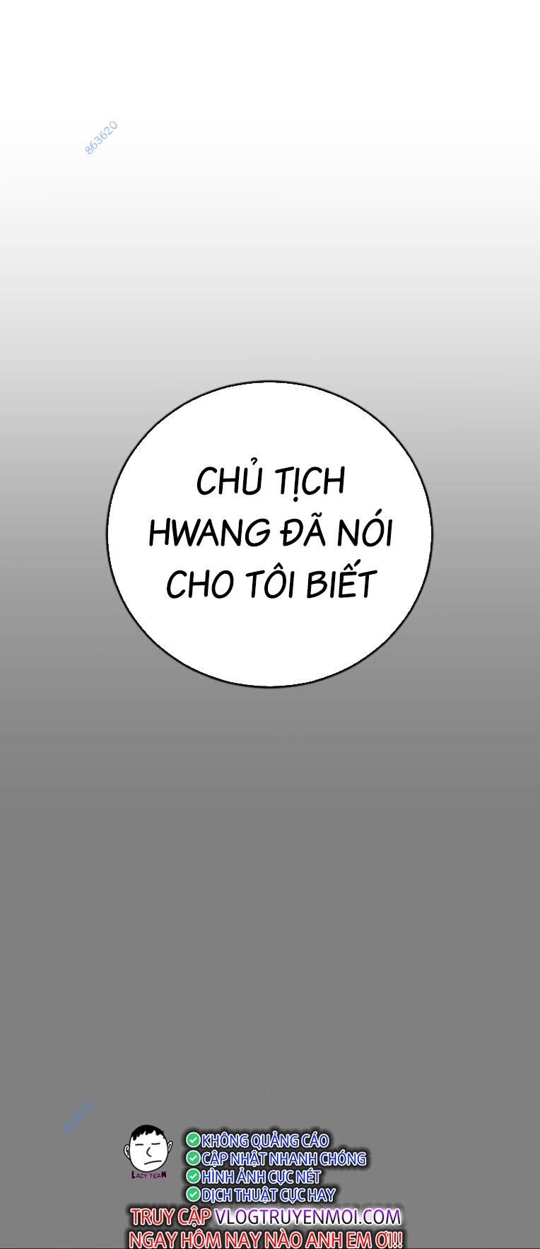 Thời Đại Ulzzang Chương 31 Ảnh 8