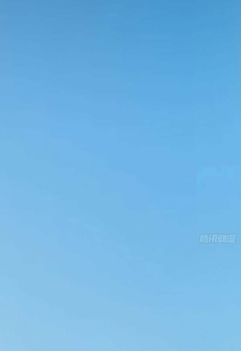 Cửu Vực Ngọc Chi Thiên Nhãn Quật Khởi Chương 1 Ảnh 11