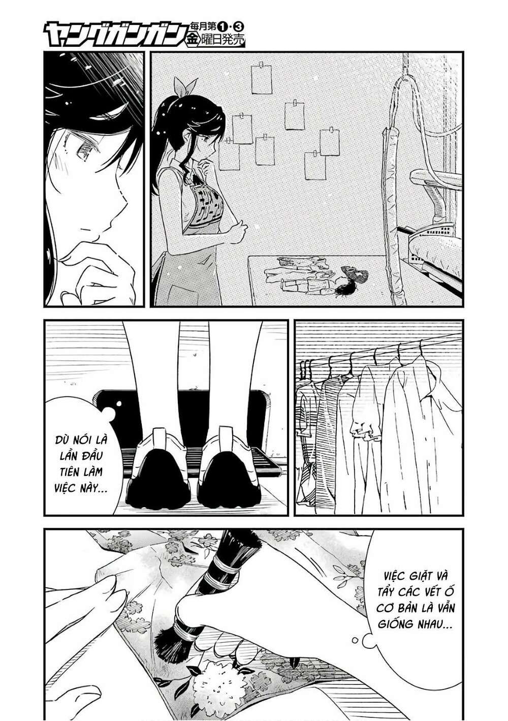 Kirei Ni Shitemoraemasuka Chương 12 Ảnh 20