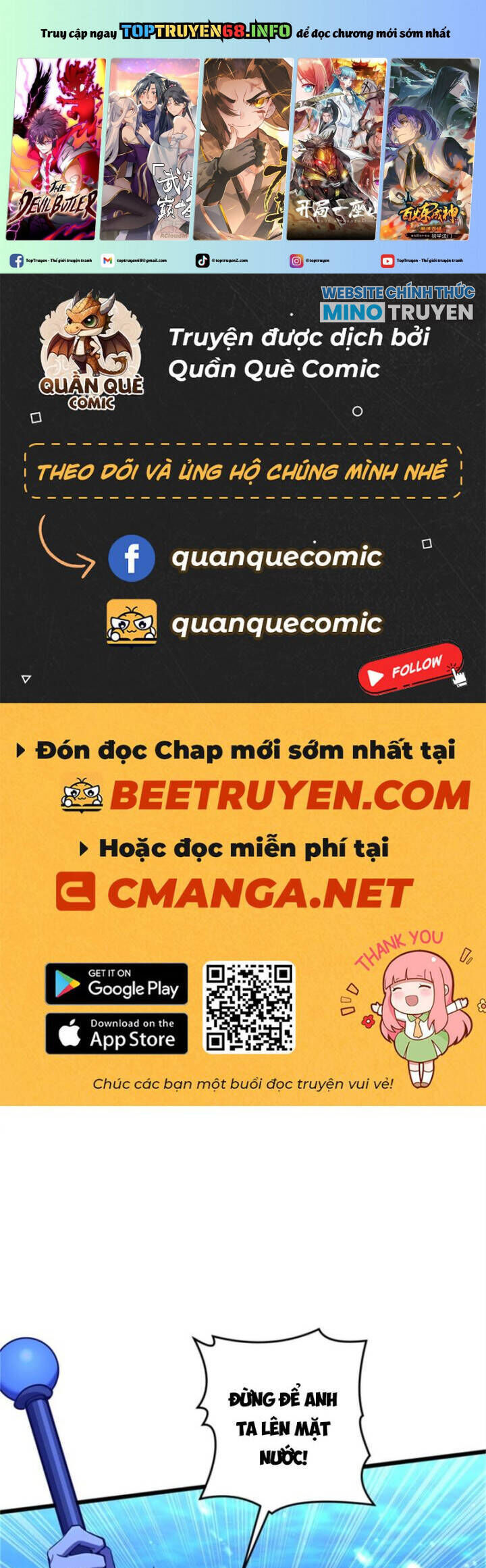 Toàn Chức Cao Thủ 2 Chương 130 Ảnh 3