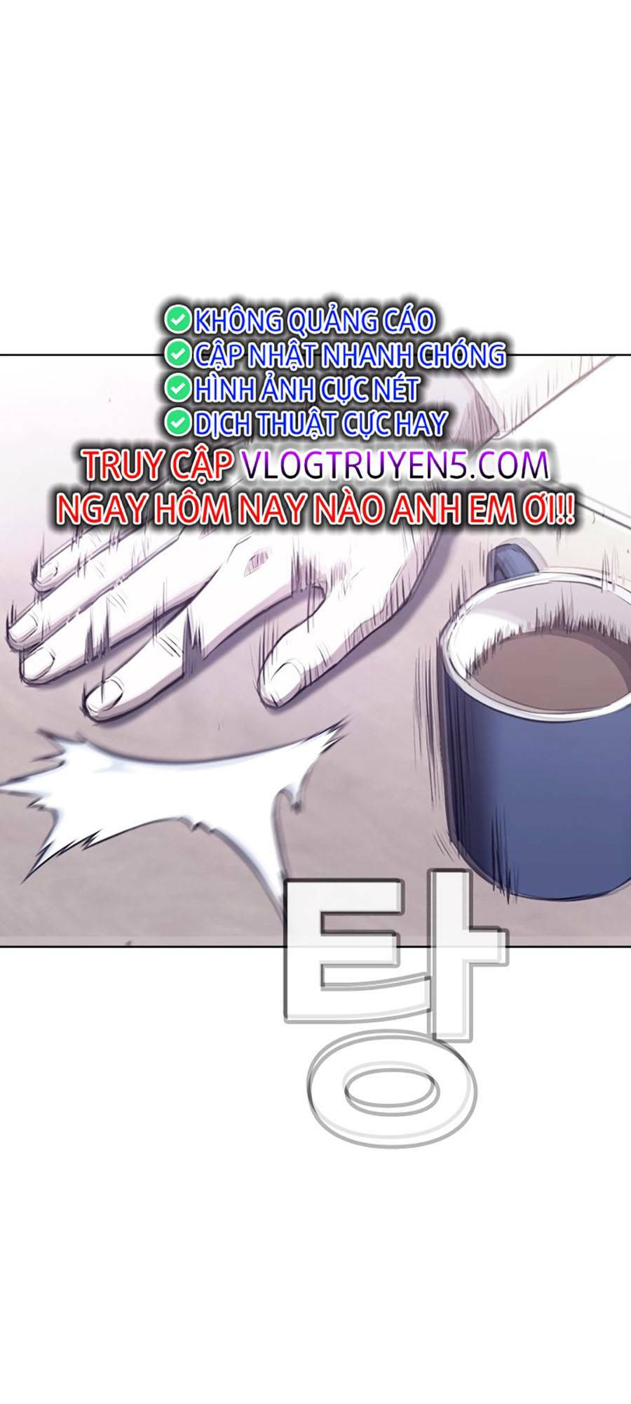 Loser Báo Thù Chương 24 Ảnh 11