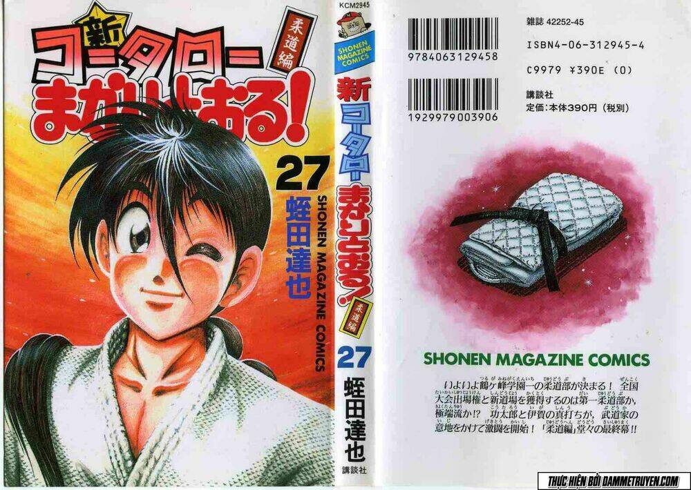 Shin Kotaro Makaritoru! Juudouhen Chương 216 Ảnh 2