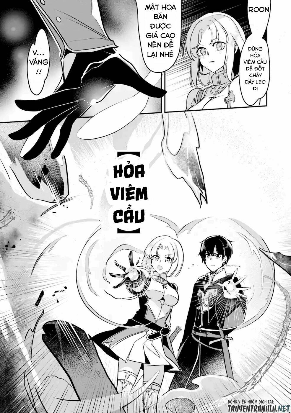 Mamono Wo Shitagaeru Chương 12 Ảnh 27