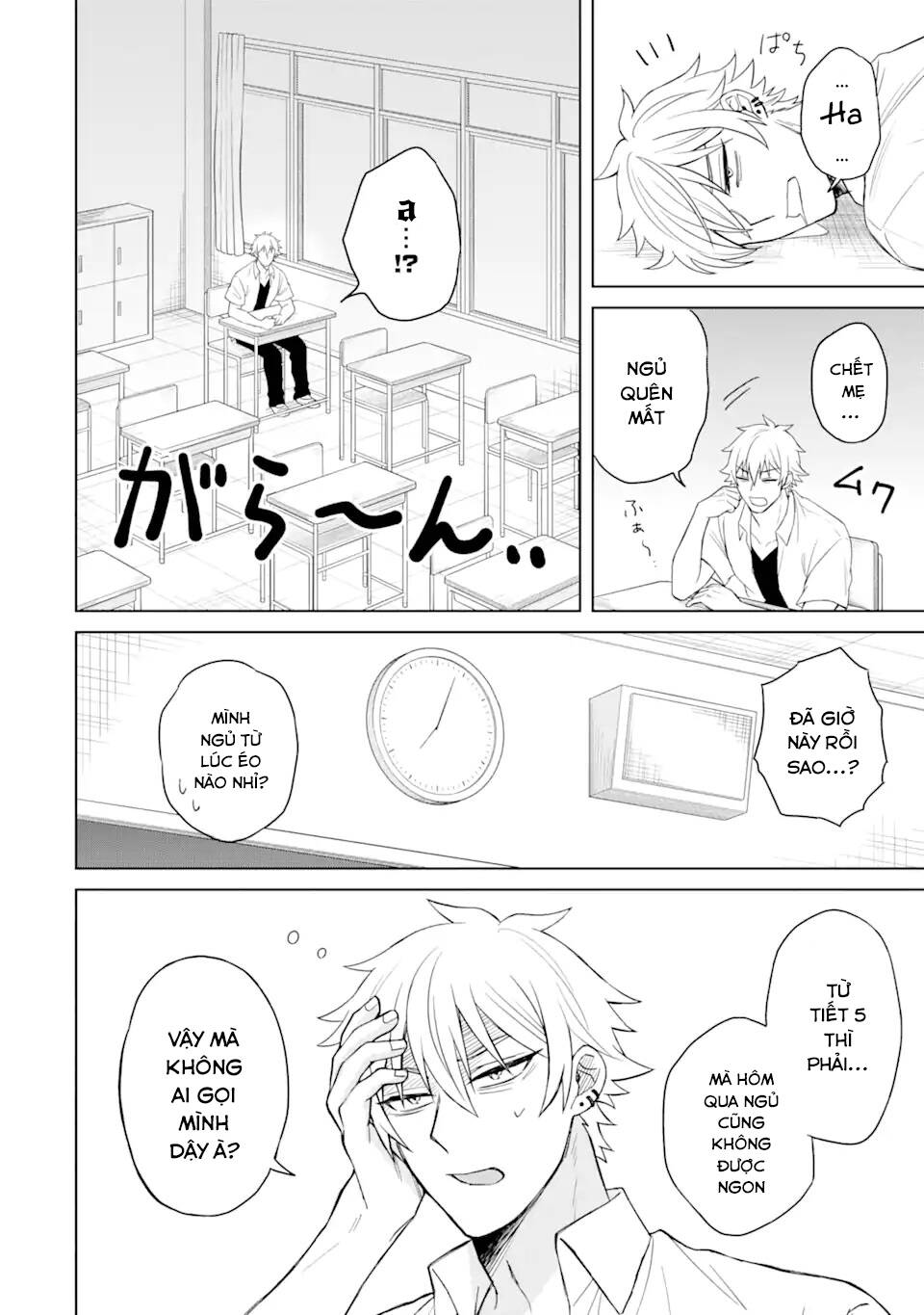 Tái Sinh Thành Tên Cặn Bã Trong Bộ Manga Cắm Sừng Mình Từng Đọc. Thế Nhưng Giờ Đây, Cô Nàng Nữ Chính Của Bộ Manga Ấy Lại Chủ Động Tiếp Cận Tôi Chương 2 Ảnh 15