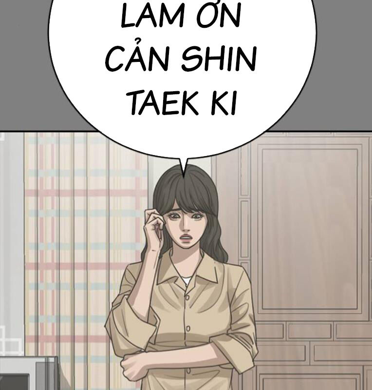 Thời Đại Ulzzang Chương 30 Ảnh 87