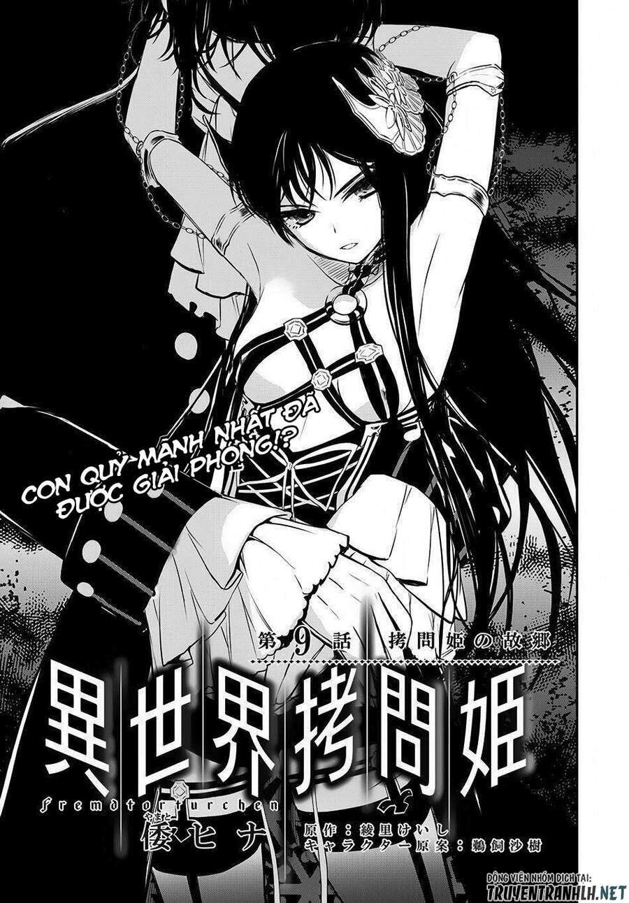 Isekai Goumon Hime Chương 9 Ảnh 4