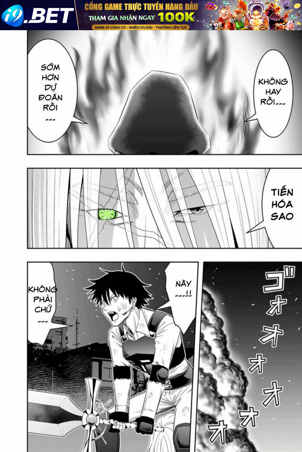 Souzou No Ringo Chương 24 Ảnh 8