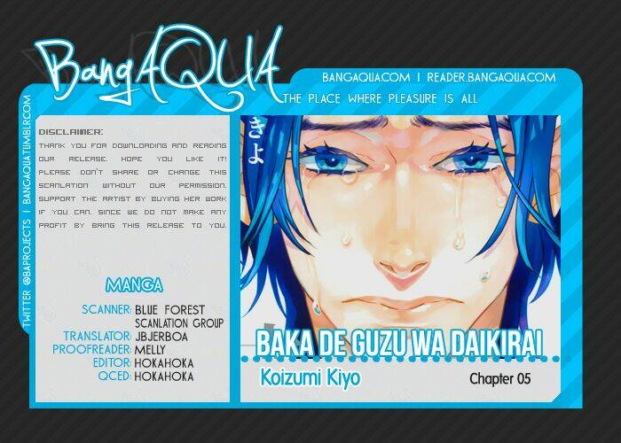 Baka De Guzu Wa Daikirai Chương 5 Ảnh 2