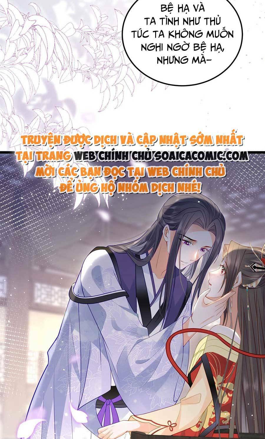Nam Sủng Ta Nuôi Lại Cắn Ta Chương 30 Ảnh 27