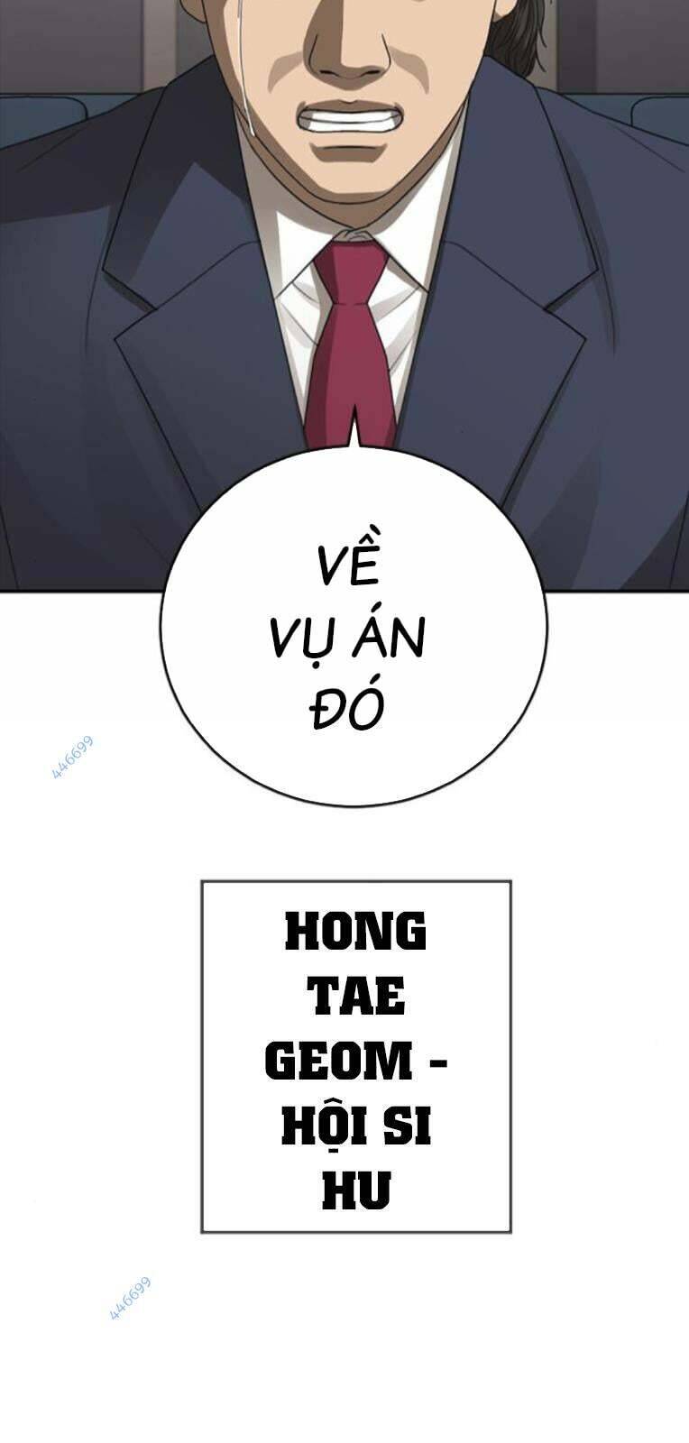 Thời Đại Ulzzang Chương 28 Ảnh 90