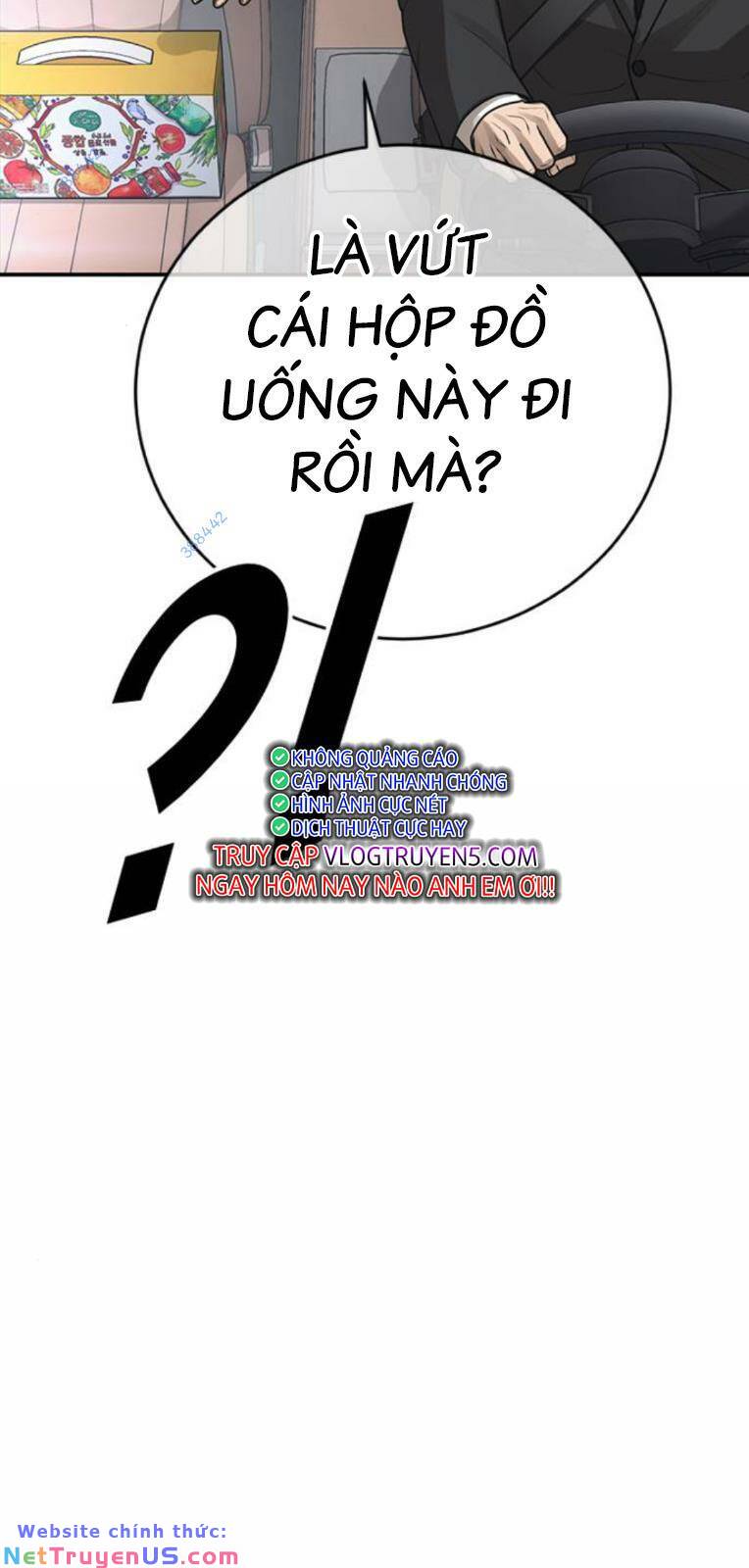 Thời Đại Ulzzang Chương 24 Ảnh 17