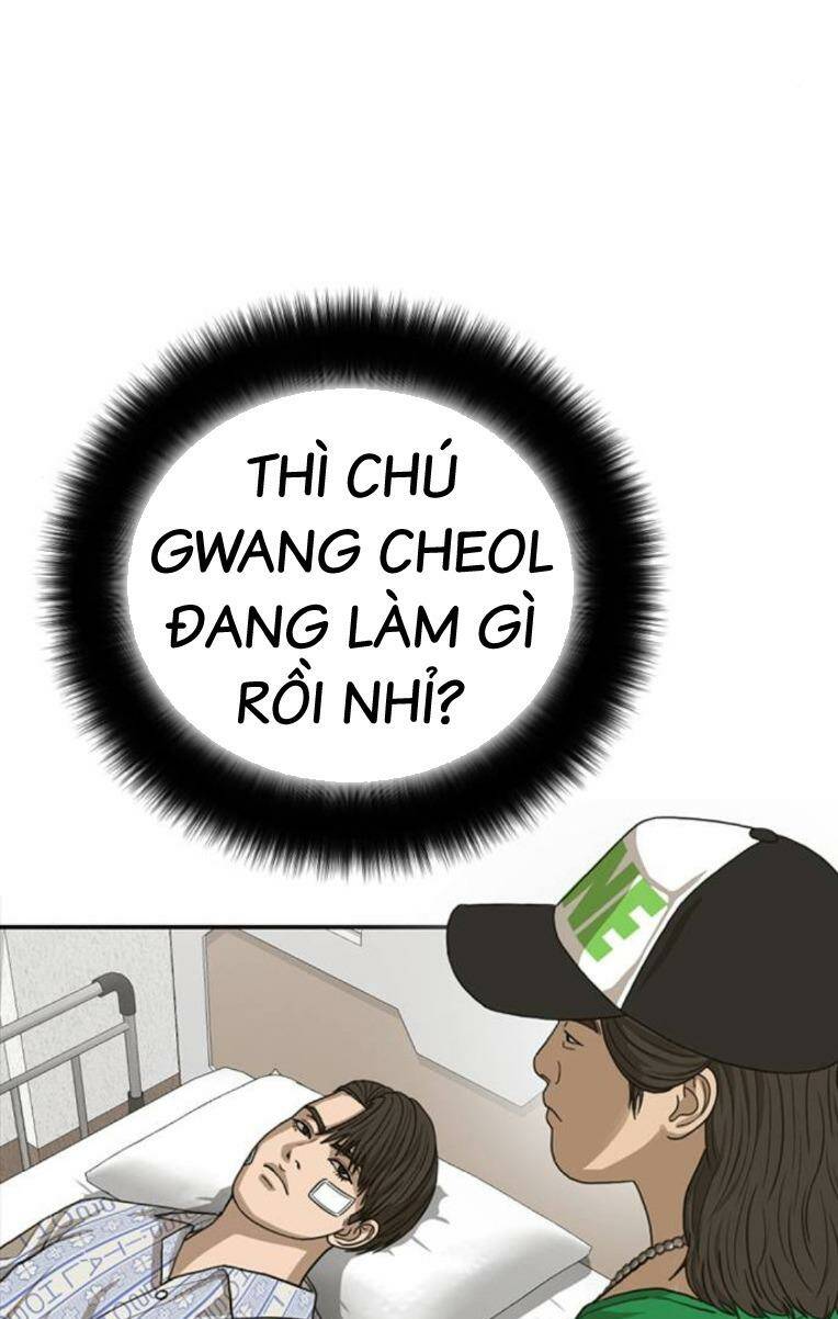 Thời Đại Ulzzang Chương 26 Ảnh 148