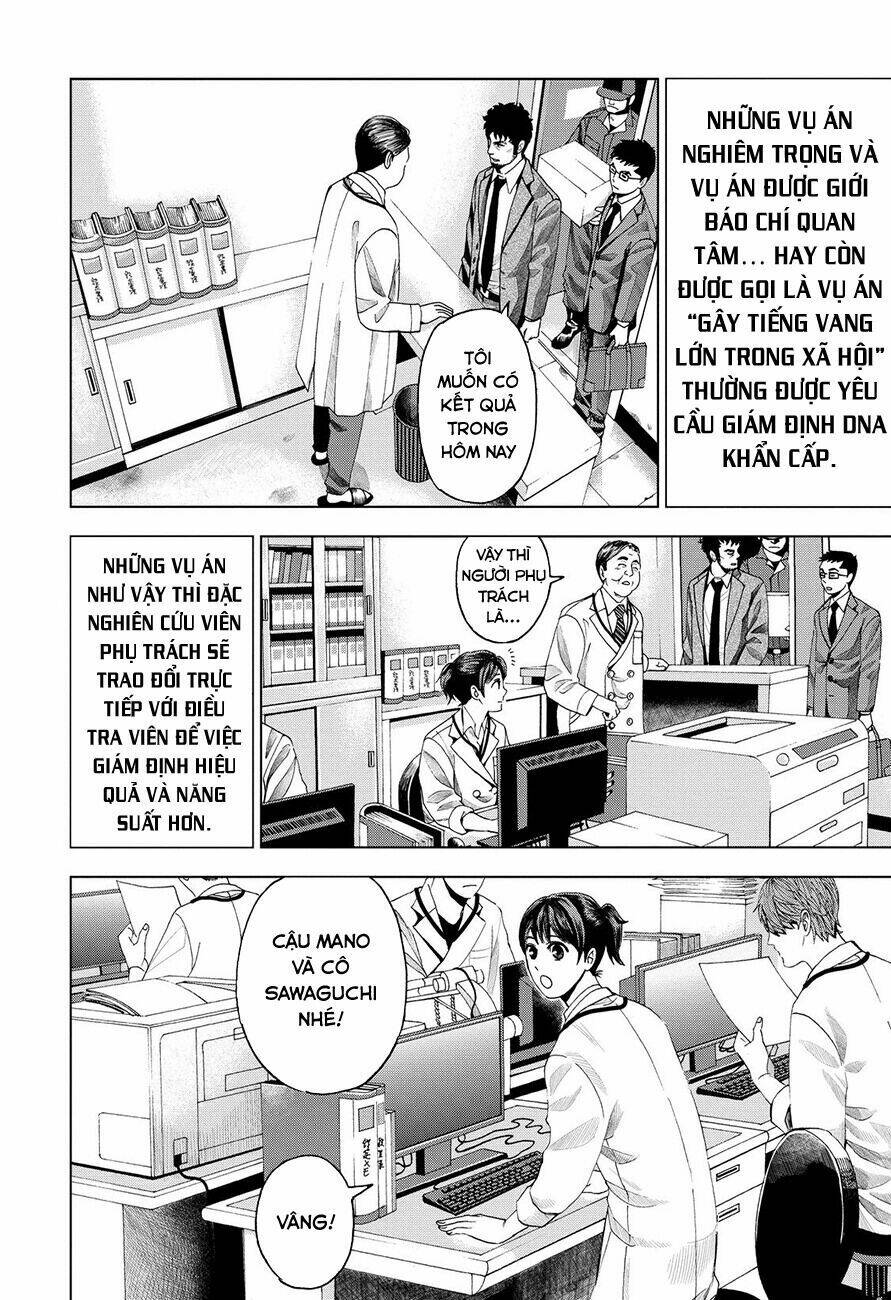 Trace: Kasouken Houi Kenkyuuin No Tsuisou Chương 3 Ảnh 13