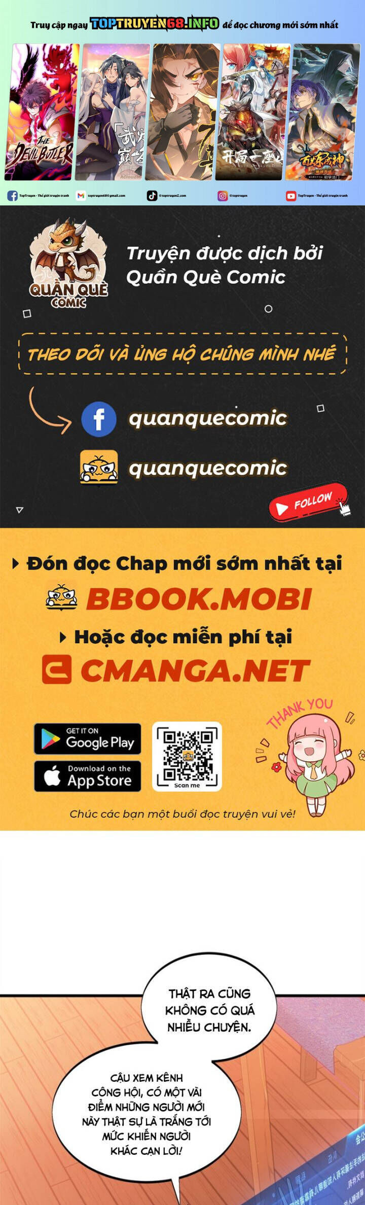 Toàn Chức Cao Thủ 2 Chương 127 Ảnh 3