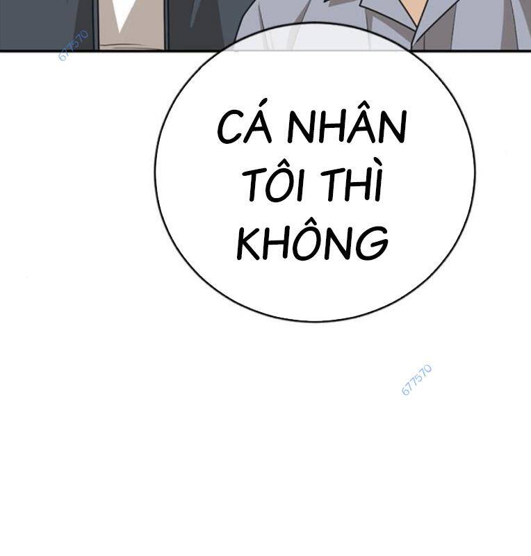 Thời Đại Ulzzang Chương 29 Ảnh 132